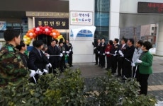 인천 남동구 만수2동 어린이도서관 개관