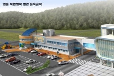 인천 중구 영종보건지소 신축이전, 최상의 보건진료 개시