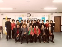 인천 중구 운서동새마을부녀회 창립총회 개최