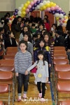 서울교동초등학교, 19명을 위한 입학식