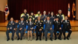 의왕소방서 소방관서 종합평가 우수관서 선정