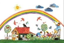 롯데갤러리 잠실점, 동화 배고픈 애벌레 작가 에릭칼 작품전