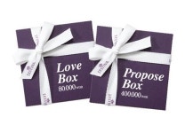 행운이 터지는 럭키박스의 비밀