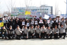 과천서 학교폭력 예방 캠페인 실시
