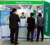 위니아만도, 제12회 한국국제냉난방공조전 참가