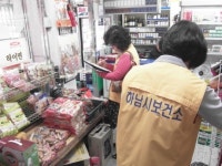 하남시 학교주변 불량식품 척결 나서
