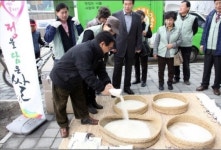 남양주 화도읍, ‘정을 담은 쌀’ 433㎏ 기탁