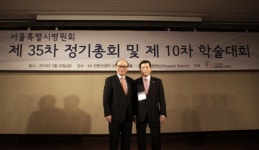 제7회 대웅 병원경영 혁신대상에 유광사여성병원 유광사원장 선정