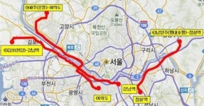 국토부, 수도권 광역급행버스 3개 노선 사업자 선정