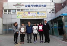 군포시 김봉민 주무관 산본도서관서 무료 강의