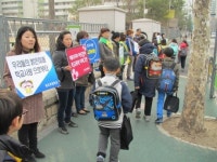 동오초 행복한 학교를 만들기 학교폭력 예방 캠페인