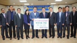 파주 쌀, 날개를 달다