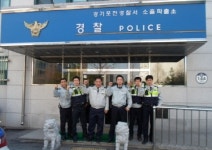 포천경찰, 심폐소생술로 50대 자살기도자 살려