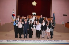 안양시의회 미 가든그로브시 고교생 민박연수단 접견