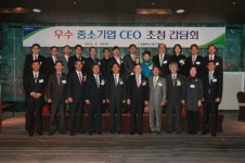 신충식 농협은행장, 中企 현장 마케팅 강화 나서