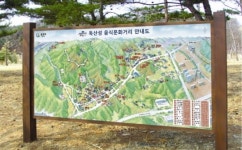 오산시 독산성 음식문화거리..도(道 )특화거리로 지정