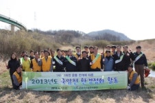 군포시설관리공단, 죽암천 환경정화 활동 추진