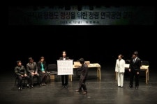 의정부시, ‘응답하라 청렴’ 연극공연 무대에 올려