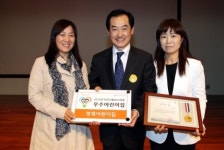 안병용 의정부시장, 보육사업 발전 공로자 표창 수여