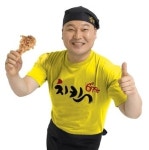 강호동 치킨 사업 대박 행진 … 1분기에만 가맹점 65개 오픈