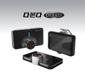 <블랙박스 특집> 다본다, 혜성처럼 등장…‘다본다’ 시리즈 승승장구