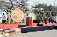 흥겨운 파주시 장애인 축제 한마당