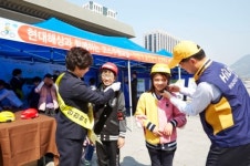 현대해상, 자전거 안전체험교육 개최