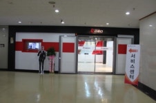 <스마트 라이프> 다본다, ‘고객서비스센터’1호점 오픈