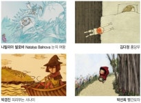 오월아이, '세계명작동화 애니메이션' 포항시립미술관에서 전시