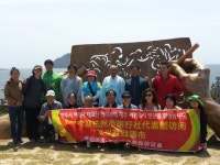 중국, 항저우 여행사협회 유토피아로 탐방