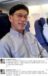 진중권 변희재 비판 