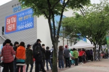 <현장 탐방> 대한주택보증 첫 시행사업장, 대구 시지한신휴플러스가보니…
