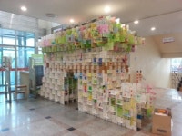 고양시 백석도서관, ‘600명의 꿈을 담은 행주산성 만들기’