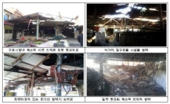 서울시, 저소득층 등 재난취약 밀집지역 환경 개선