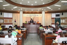 고양시의회, 소만초 4년 초청 의회체험교실 개최