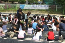 NH농협 동두천시지부, 동두천농협 주말농장 개장