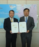 황해경제자유구역청, 첨단제조유통 및 글로벌 체인호텔 등 7개 기업과 투자 MOU 체결