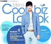 롯데닷컴 남자! 비비드에 빠지다