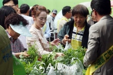 지에스씨푸드아주산업상암 | ‘잘 키워 볼게요~’