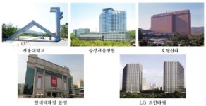 서울 전력소비 최다 대기업사옥은… 서초동 삼성전자