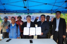한국전기안전공사 파주고양지사와 월롱면 덕은1리 협약체결