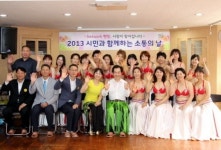 안병용 의정부시장, 가능2동주민센터 소통의 날 행사 이어가