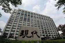 현대건설, 13년만에 계동사옥 본관으로 재입성