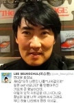 이승철 변두섭 애도 