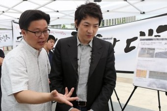 서경덕-송일국, 역사교육 바로 세워야