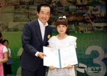 안병용 의정부시장, 어린이 환경사생대회 시상식 참석..축하