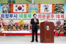 안병용 의정부시장, 의순공주 대제 참석..‘의정부시 발전 위해 노력할 것’