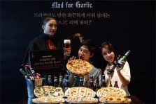 메드 포 갈릭, 드라큐라도 반한 더위 날리는 피맥!