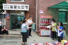 군포소방서 단독경보형 화재감지기 설치 행사펼쳐