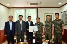 의정부보훈지청 30사단과 업무협약 체결